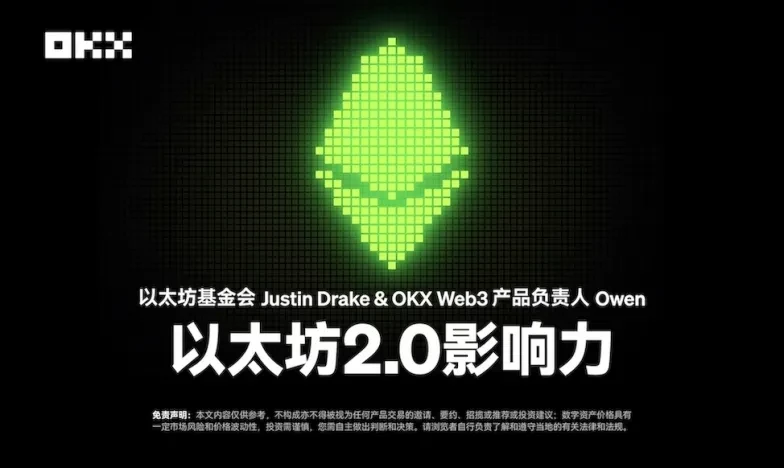 交易所欧亿交易所新功能上线